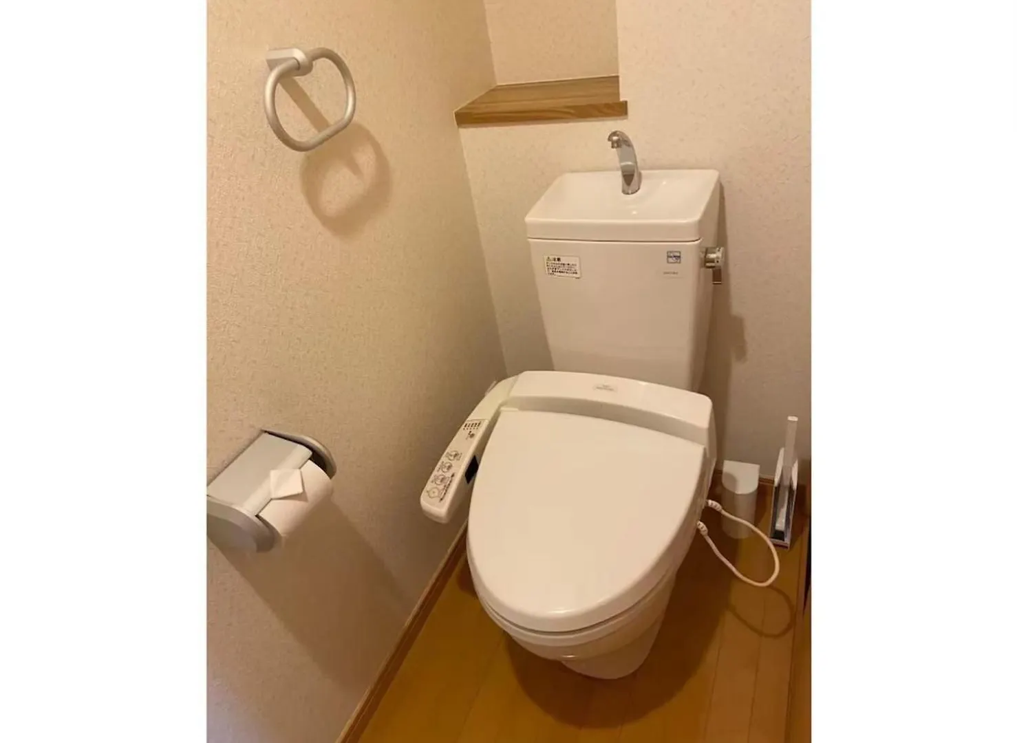 Regalia Hills Shibuya Dogenzaka - Vacation Stay 15550 Tokyo 0*,
