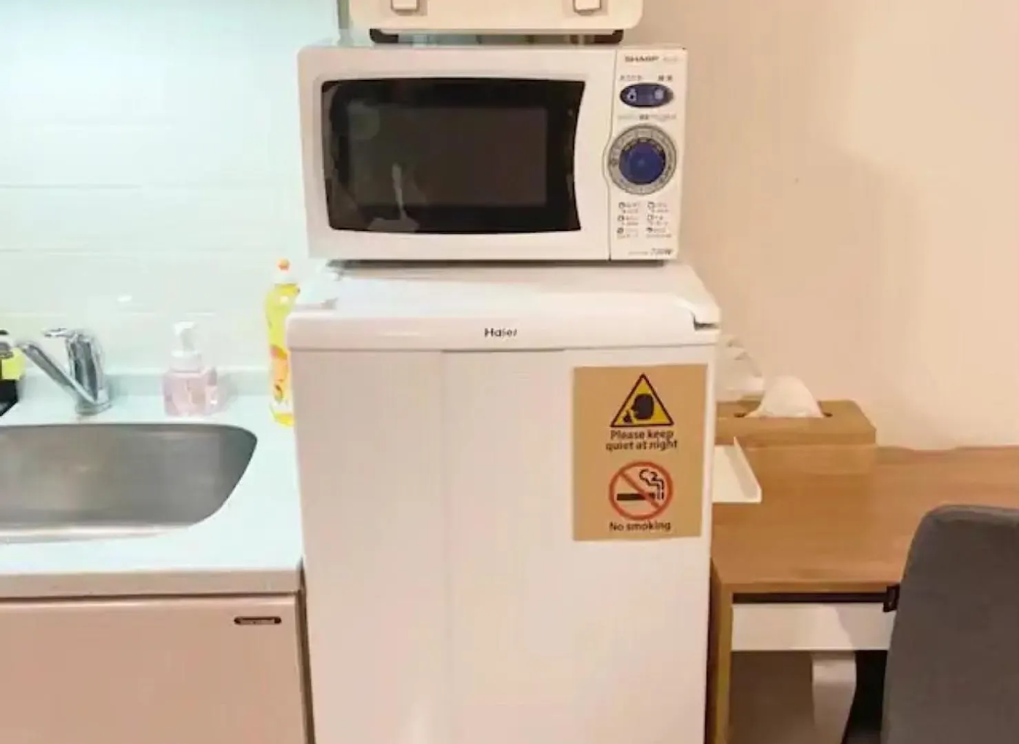 Apartment Regalia Hills Shibuya Dogenzaka - Vacation Stay 15550 Tokyo Japan